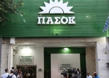 (Φωτ.: ΑΠΕ-ΜΠΕ/Αρχείο)