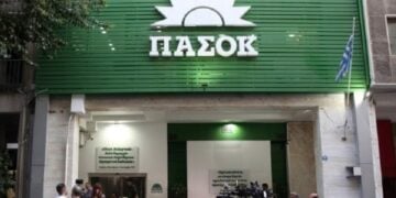 (Φωτ.: ΑΠΕ-ΜΠΕ/Αρχείο)