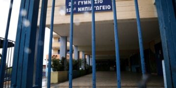 (Φωτ. αρχείου: EUROKINISSI/Βασίλης Ρεμπάπης)