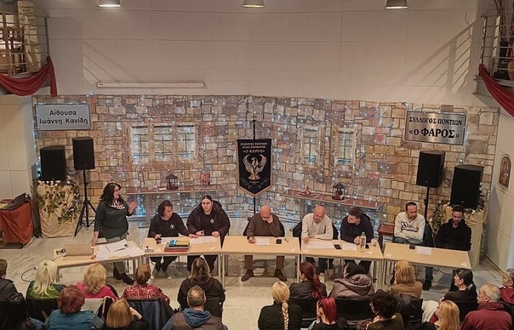 (Φωτ.: Facebook/Σύλλογος Ποντίων Αγίας Βαρβάρας «Ο Φάρος»)