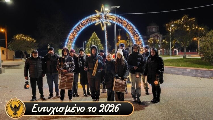 (Φωτ.: facebook.com/Sylponmak)