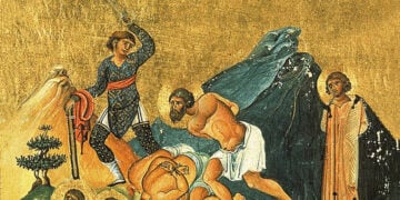 Το μαρτύριο του αγ. Ευγενίου και των συναθλητών του στο Μηνολόγιο του Βασιλείου Β'