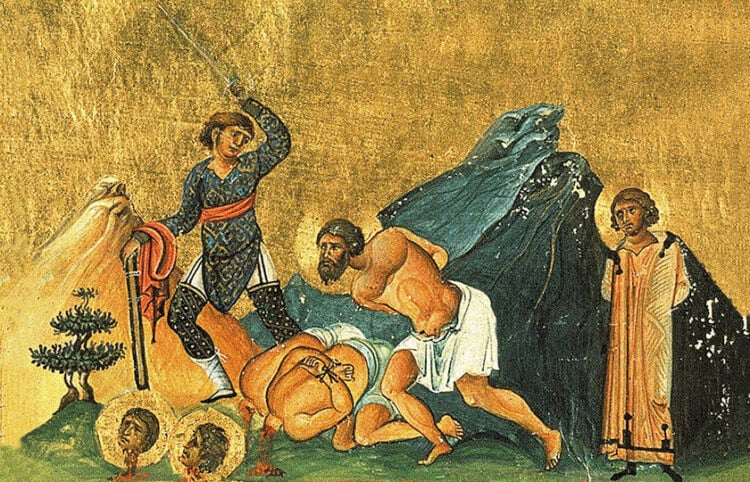 Το μαρτύριο του αγ. Ευγενίου και των συναθλητών του στο Μηνολόγιο του Βασιλείου Β'