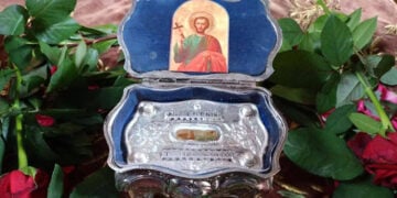 (Φωτ.: facebook / Ένωση Ποντίων Σουρμένων)