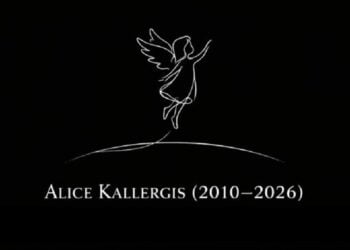 (Φωτ.: Instagram antoniskallergis)