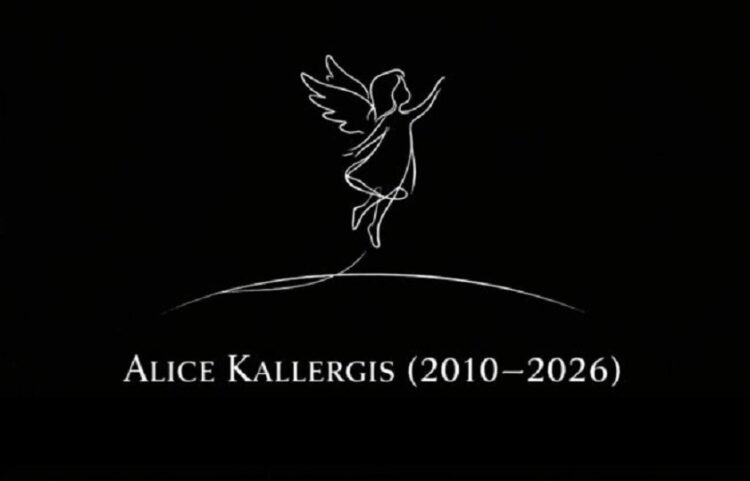 (Φωτ.: Instagram antoniskallergis)