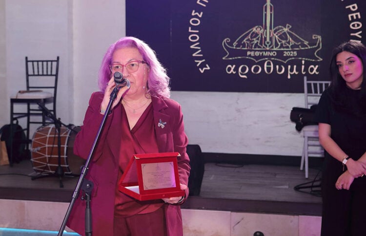 (Φωτ.: facebook / Sofia Amperidou)