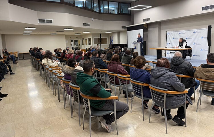 Στιγμιότυπο από την εκδήλωση στο Πνευματικό Κέντρο, Παρασκευή 9 Ιανουαρίου 2026 (πηγή: thriassio.gr)