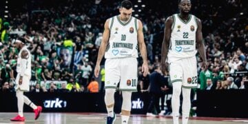 (Φωτ.: EUROKINISSI / Begum Unal)