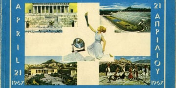 «21 Απριλίου 1967. Εκ της Ελλάδος και πάλιν το φως» γράφει το καθεστωτικό έντυπο (πηγή: ΜΙΕΤ, Βιβλιοθήκη ΕΛΙΑ)