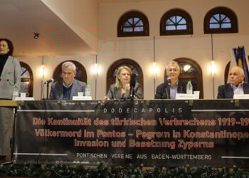 Στιγμιότυπο από την εκδήλωση που διοργάνωσαν τα Ποντιακά Σωματεία Βάδης-Βυρτεμβέργης, Σάββατο 24 Ιανουαρίου 2026 (φωτ.: Αρχείο Φόρη Πεταλίδη)