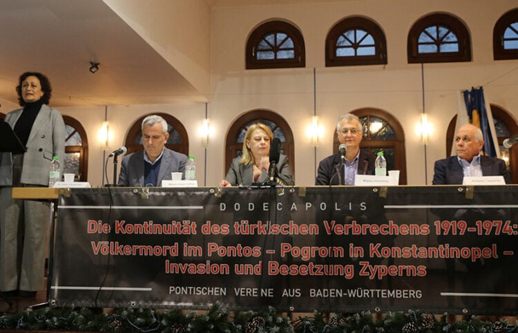 Στιγμιότυπο από την εκδήλωση που διοργάνωσαν τα Ποντιακά Σωματεία Βάδης-Βυρτεμβέργης, Σάββατο 24 Ιανουαρίου 2026 (φωτ.: Αρχείο Φόρη Πεταλίδη)