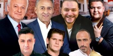 (Φωτ.: Facebook/Εύξεινος Λέσχη Κοζάνης)