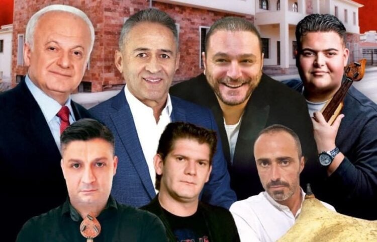 (Φωτ.: Facebook/Εύξεινος Λέσχη Κοζάνης)