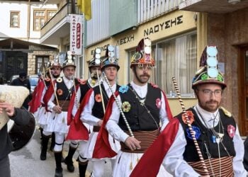 (Φωτ.: Facebook/Εύξεινος Λέσχη Ποντίων Ναούσης)