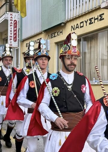 (Φωτ.: Facebook/Εύξεινος Λέσχη Ποντίων Ναούσης)