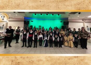 (Φωτ.: facebook/Εύξεινος Λέσχη Ποντίων Μαρίνας «Η Ρωμανία»)