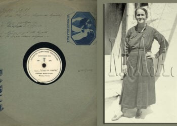 (Πηγή φωτ.: mla.gr)