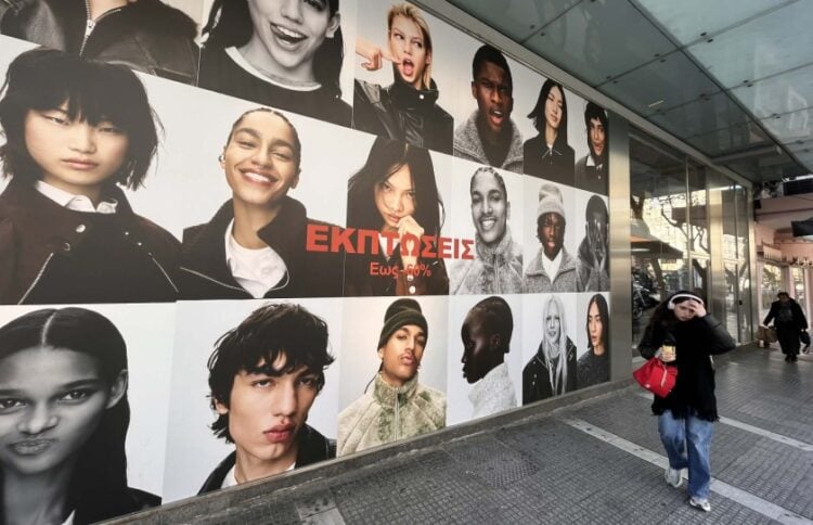 (Φωτ.: Γιώργος Κουρκουρίκης)