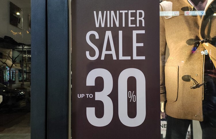 (Φωτ.: EUROKINISSI / Γιάννης Παναγόπουλος)