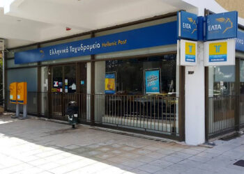 (Φωτ.: e-vrilissia.gr)