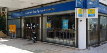 (Φωτ.: e-vrilissia.gr)