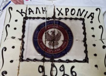 (Φωτ.: Facebook/Ε.Π.Ω.Φ Ωραιόκαστρο)