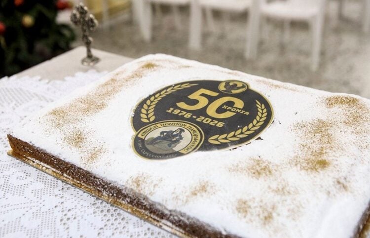 (Φωτ.: Facebook/Ένωση Ποντίων Πανοράματος)