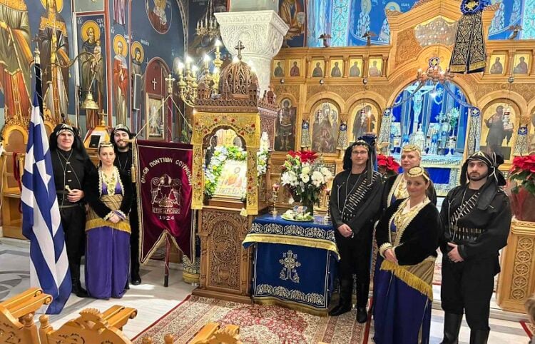 (Φωτ.: Facebook/Ένωση Ποντίων Σουρμένων)