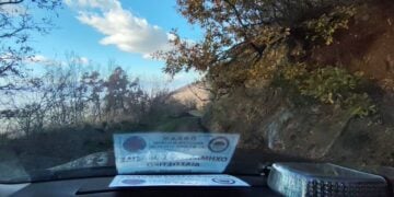 Από την πρώτη στιγμή o ΟΦΚΑΘ συμμετείχε ενεργά στις έρευνες για τον εντοπισμό του Κωνσταντίνου Γκίνη, σαρώνοντας το όρος Μπέλλες (φωτ.: Facebook / ΟΦΚΑΘ - Εθελοντές Διασώστες)