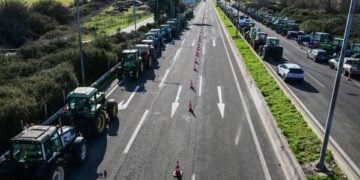 (Φωτ.: EUROKINISSI/Τατιάνα Μπόλαρη)