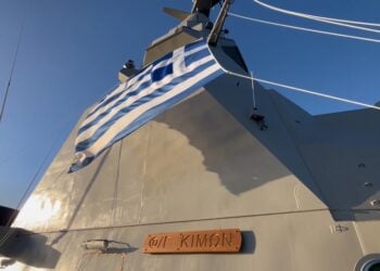 (Φωτ.: Γραφείο Τύπου Γενικού Επιτελείου Ναυτικού)