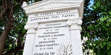 Το μνημείο πεσόντων Ιμίων στην Αθήνα (φωτ.: EUROKINISSI / Τατιάνα Μπόλαρη)