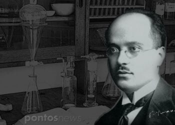 (Εικ.: Χριστίνα Κωνσταντάκη)