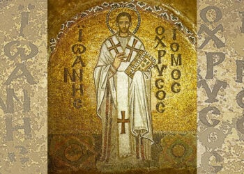 Ο Άγιος Ιωάννης ο Χρυσόστομος στο ψηφιδωτό των Πατέρων της Εκκλησίας στην Αγία Σοφία (πηγή: commons.wikimedia.org)