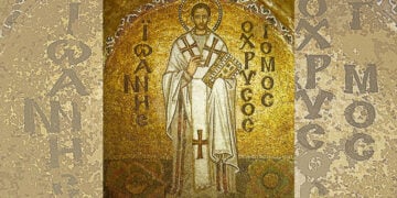 Ο Άγιος Ιωάννης ο Χρυσόστομος στο ψηφιδωτό των Πατέρων της Εκκλησίας στην Αγία Σοφία (πηγή: commons.wikimedia.org)