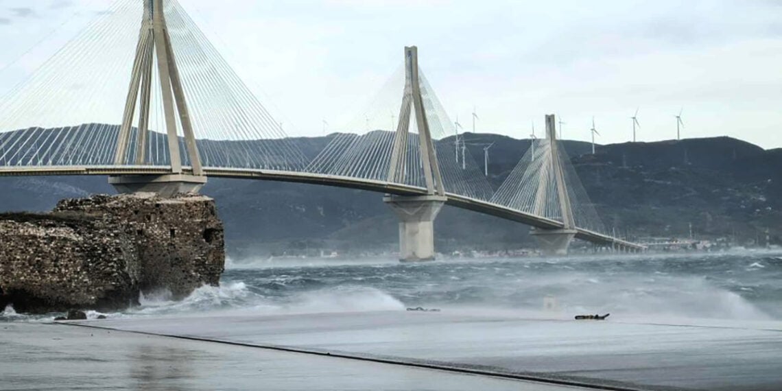 Γέφυρα Ρίου-Αντιρρίου, Τετάρτη 21 Ιανουαρίου 2026 (πηγή: ΕΡΤ)