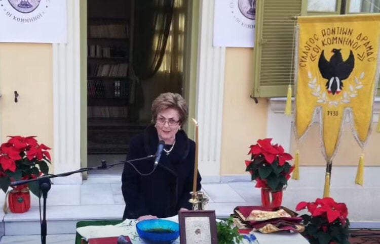 Η Χρυσούλα Καρατζόγλου σε εκδήλωση των «Κομνηνών» Δράμας