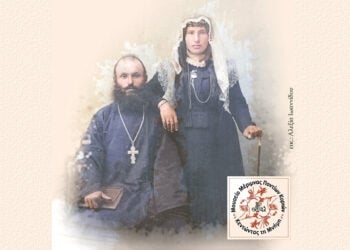 Από το εικαστικό της πρόσκλησης