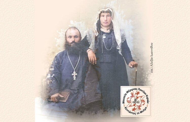 Από το εικαστικό της πρόσκλησης