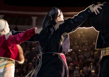 Τμήμα της αφίσας της εκδήλωσης