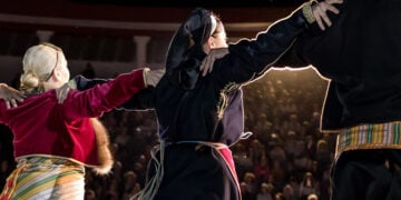 Τμήμα της αφίσας της εκδήλωσης