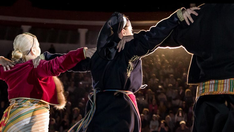 Τμήμα της αφίσας της εκδήλωσης