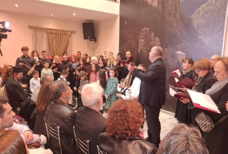 Στιγμιότυπο από την περσινή γιορτή για την  κοπή της βασιλόπιτας του Πολιτιστικού Φορέα «Κιβωτός του Πόντου» (φωτ.: facebook.com/Κιβωτός του Πόντου - Ηλίας Υφαντίδης)