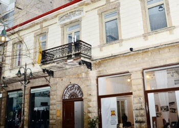 Το κτήριο Τουρπάλη που θα στεγάσει το νέο μουσείο (φωτ.: Εύξεινος Λέσχη Ποντίων Νάουσας)