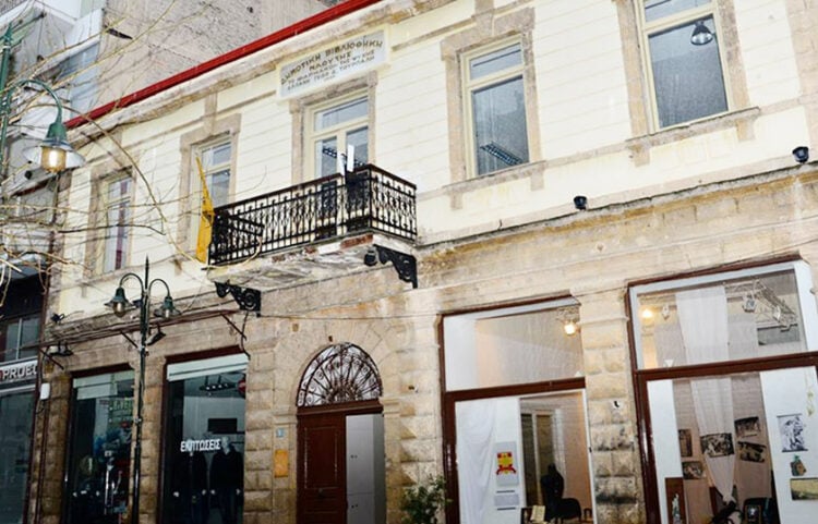 Το κτήριο Τουρπάλη που θα στεγάσει το νέο μουσείο (φωτ.: Εύξεινος Λέσχη Ποντίων Νάουσας)