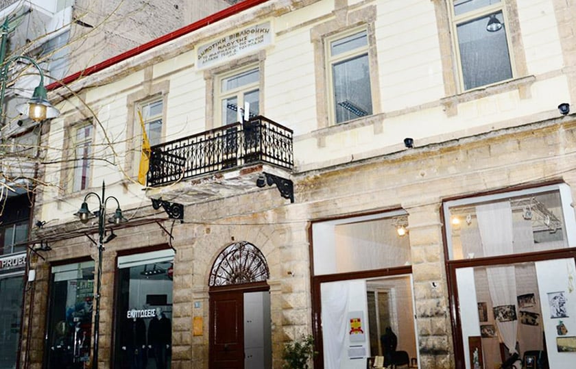 Το κτήριο Τουρπάλη που θα στεγάσει το νέο μουσείο (φωτ.: Εύξεινος Λέσχη Ποντίων Νάουσας)