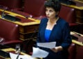 Η ανεξάρτητη βουλευτής Κυριακή Μάλαμα κατά τη συζήτηση της επίκαιρης ερώτησης (φωτ.: EUROKINISSI / Γιώργος Κονταρίνης)