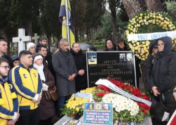 (Φωτ.: Adalar Belediyesi / Facebook)