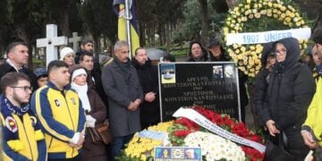 (Φωτ.: Adalar Belediyesi / Facebook)